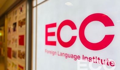 6F ECC Foreign Language Institute Lotte City Kinshicho